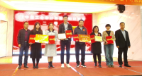 西安市总工会举办《中国工会审计条例》知识竞赛
